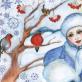 Сказка для детей и взрослых: рисуем новогодний плакат